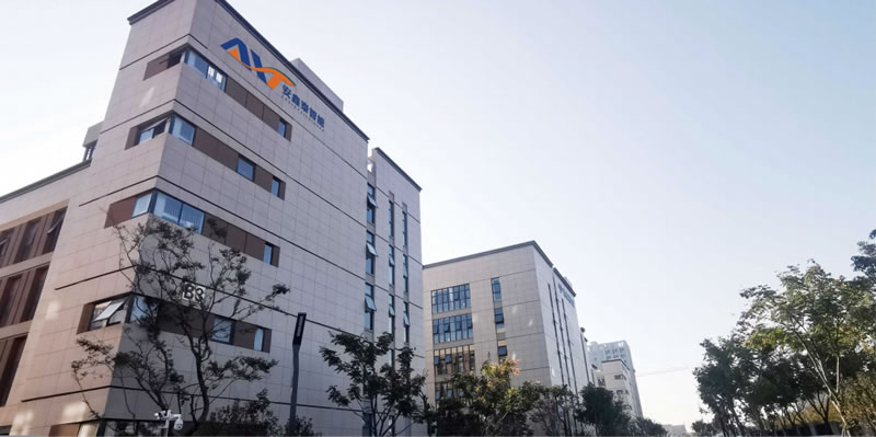 安徽安鑫泰智能科技有限公司