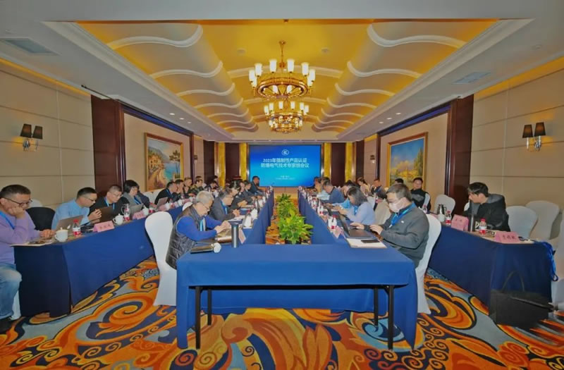 安徽安鑫泰智能科技有限公司