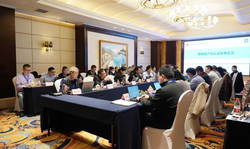 安徽安鑫泰智能科技有限公司