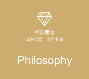 安徽安鑫泰智能科技有限公司